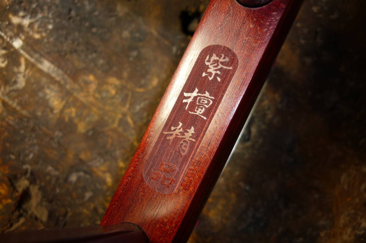 k332838181.7