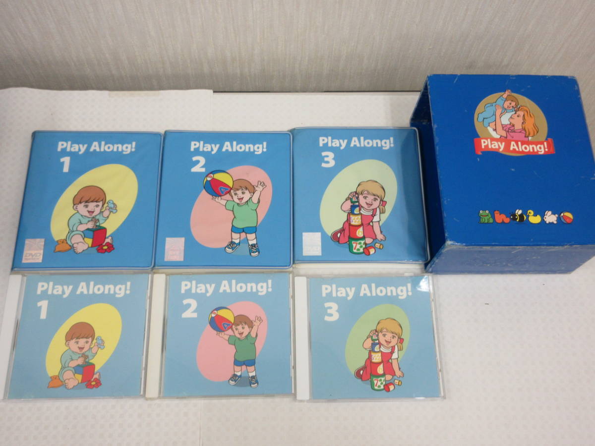 DWE ディズニー英語システム☆PlayAlong DVD CD☆SingAlong DVD CD