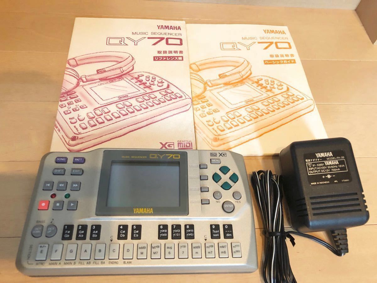 ◇●程度良好！音源内蔵 YAMAHA モバイルミュージックシーケンサー QY70★バッテリー交換品★ ★◇