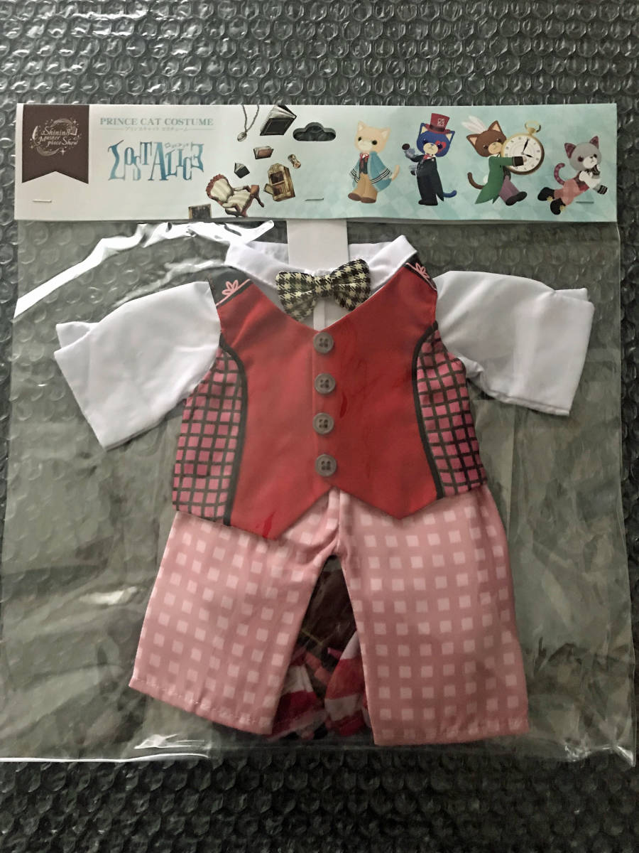 新品【うたの☆プリンスさまっ♪ PRINCE CAT ロストアリス 黒崎蘭丸