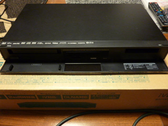 中古美品 日立マクセル Maxell ブルーレイレコーダー BIV-WS1100 IV