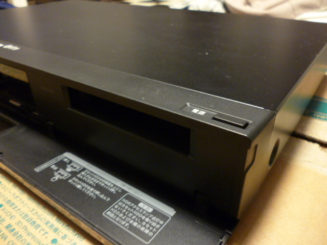 中古美品 日立マクセル Maxell ブルーレイレコーダー BIV-WS1100 IV