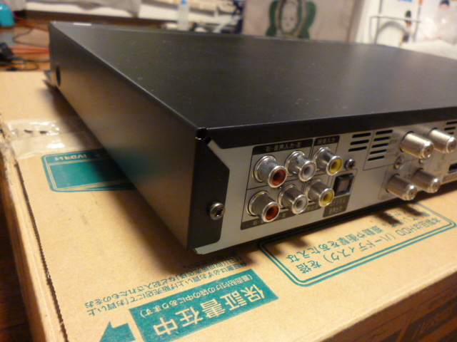 中古美品 日立マクセル Maxell ブルーレイレコーダー BIV-WS1100 IV