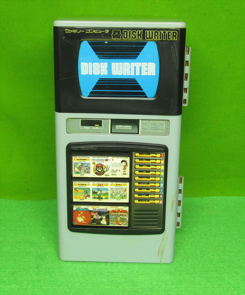 ディスクライター型キャビネット　ファミコン　ディスクシステム ディスクシステム 任天堂 ディスクライター ファミコンミニ用