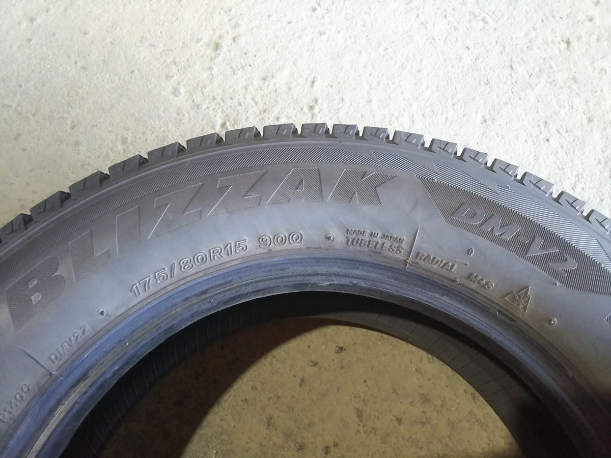 ●全国送料無料● ブリヂストン ブリザック DM-V2 175/80R15 溝あり♪ 良品4本SET　7164