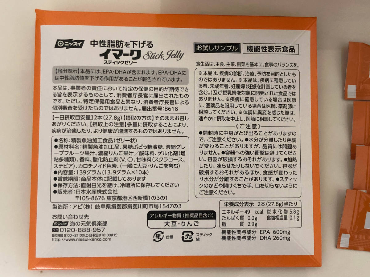 k333573120.3