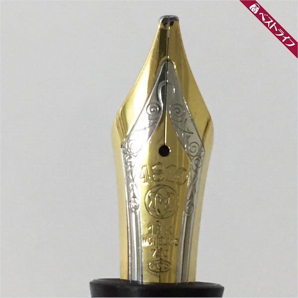 1円 本物 美品 モンブラン万年筆 マイスターシュテュック 4810 ペン先