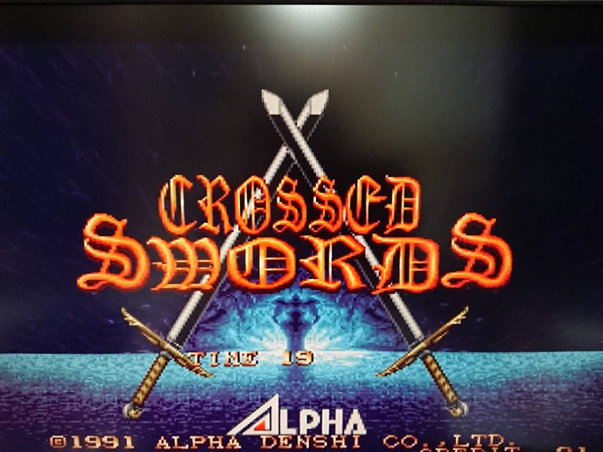 MVSロム クロスソード | クロスソード Yahoo!オークション 動作確認OK 