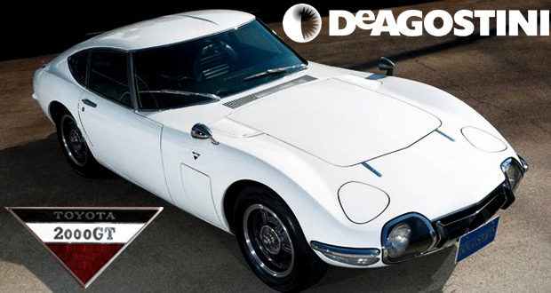 デアゴスティーニ 週刊 トヨタ2000GT 1/10 全65巻 他特典付 【公式通販】