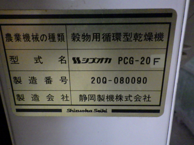 k334301928.3