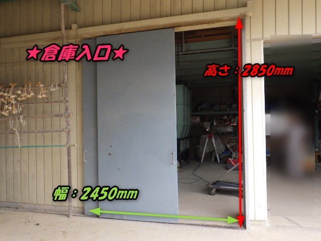 k334301928.5