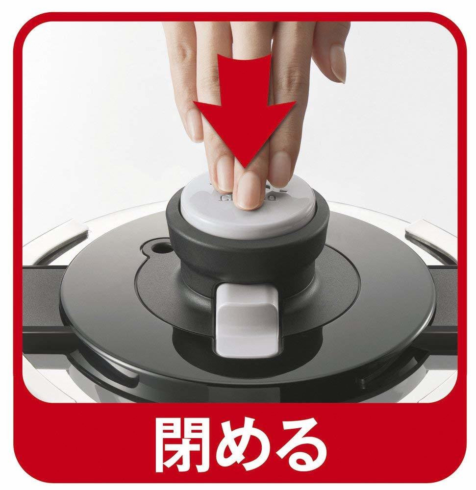 未使用 ティファール/T-fal ワンタッチ開閉圧力なべ クリプソ オアシス