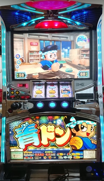 大得価，人気SALE レア 青ドン ミズホ コイン不要機 すぐ発送 きます スロット パチスロ 実機 自宅ま 配送 家庭用電源(パチスロ実機)｜売買されたオークション情報、yahooの商品情報をアーカイブ公開 - オーク パチスロ実機