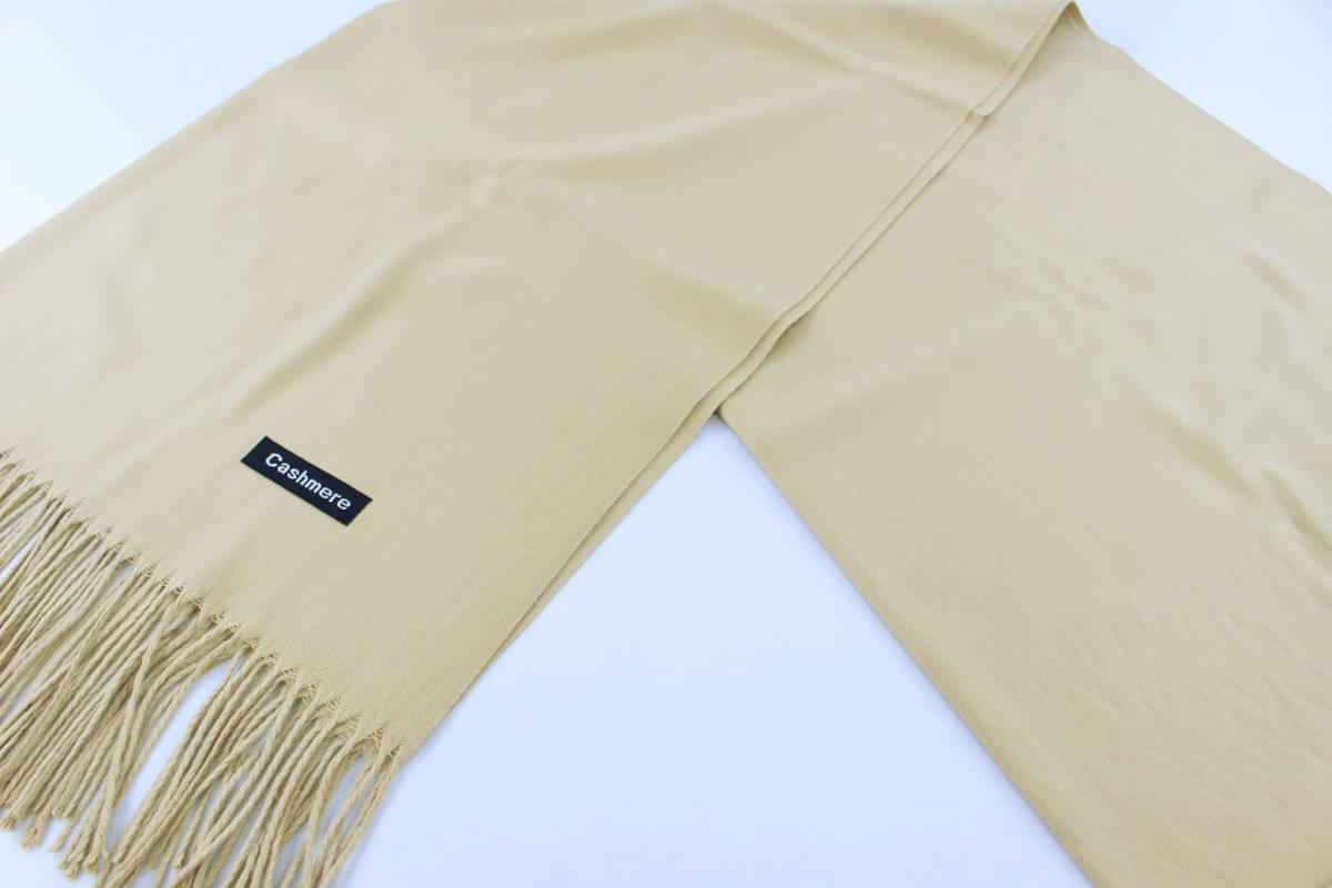 高品質 カシミアニット100％ 無地 Plain 大判 マフラー/ストール BEIGE ベージュ系 *High Quality Cashmere Collection* カシミヤ100％ 無地 ニット トップス タートルネック Rouk