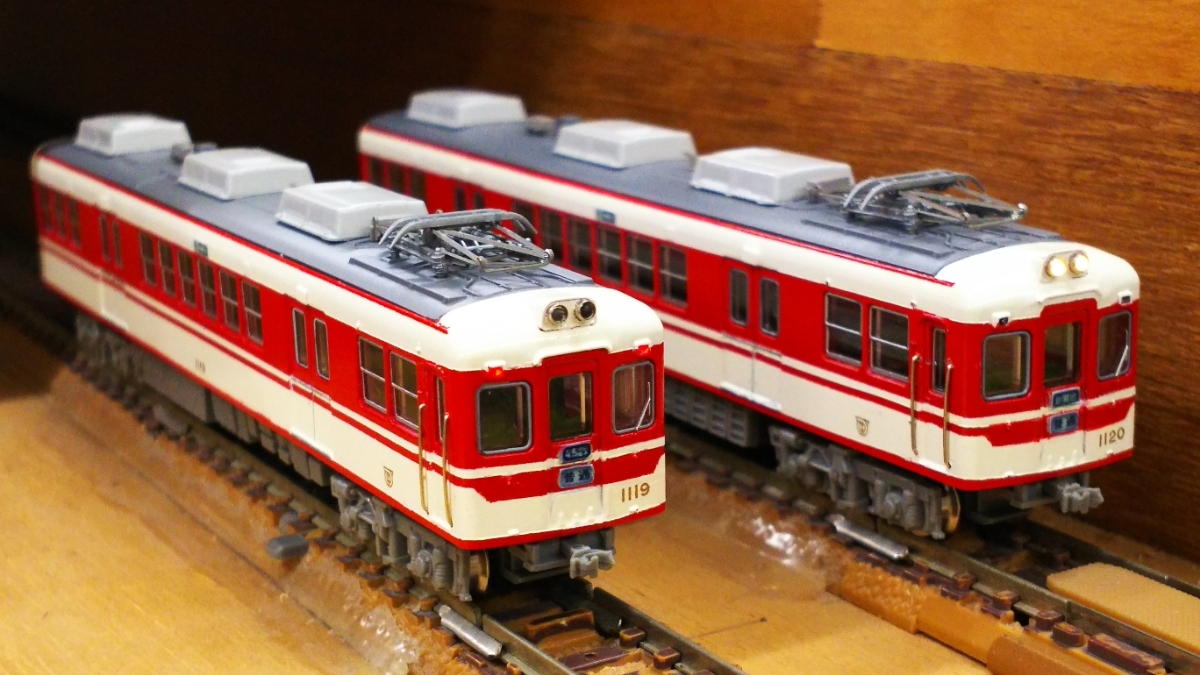 鉄道コレクション トミーテック ジオコレ ☆特価品 3両セット (1503 