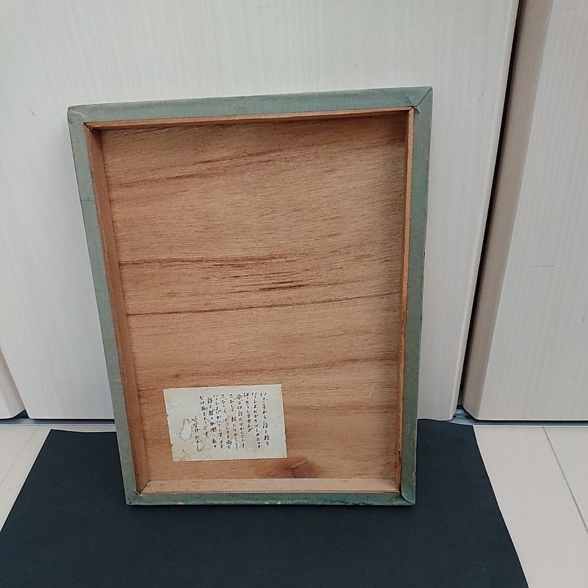 古い品 やなせたかし ポエム 絵皿 昭和レトロ 雑貨 アンパンマン 食器 ノベルティ おもちゃ 漫画家 アニメ デザイ ンレトロ看板 キャラクター 売買されたオークション情報 Yahooの商品情報をアーカイブ公開 オークファン Aucfan Com