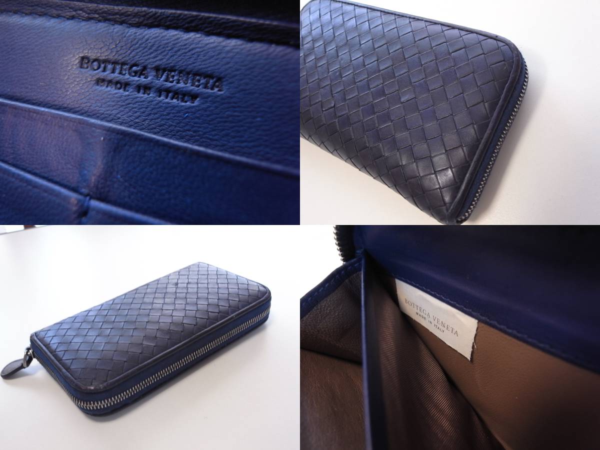 BOTTEGA VENETA ダークネイビー 二つ折り財布 カセット ボッテガ 長 