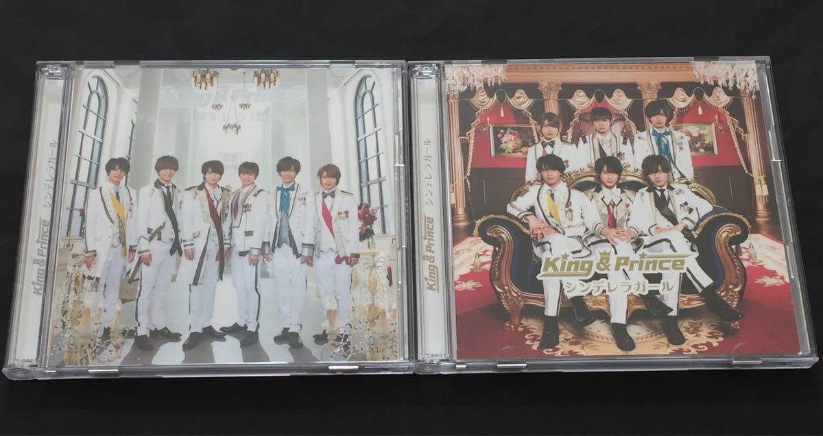 King & Prince CD 帯付き 中古 通常盤 Prince⁄君を待ってる 