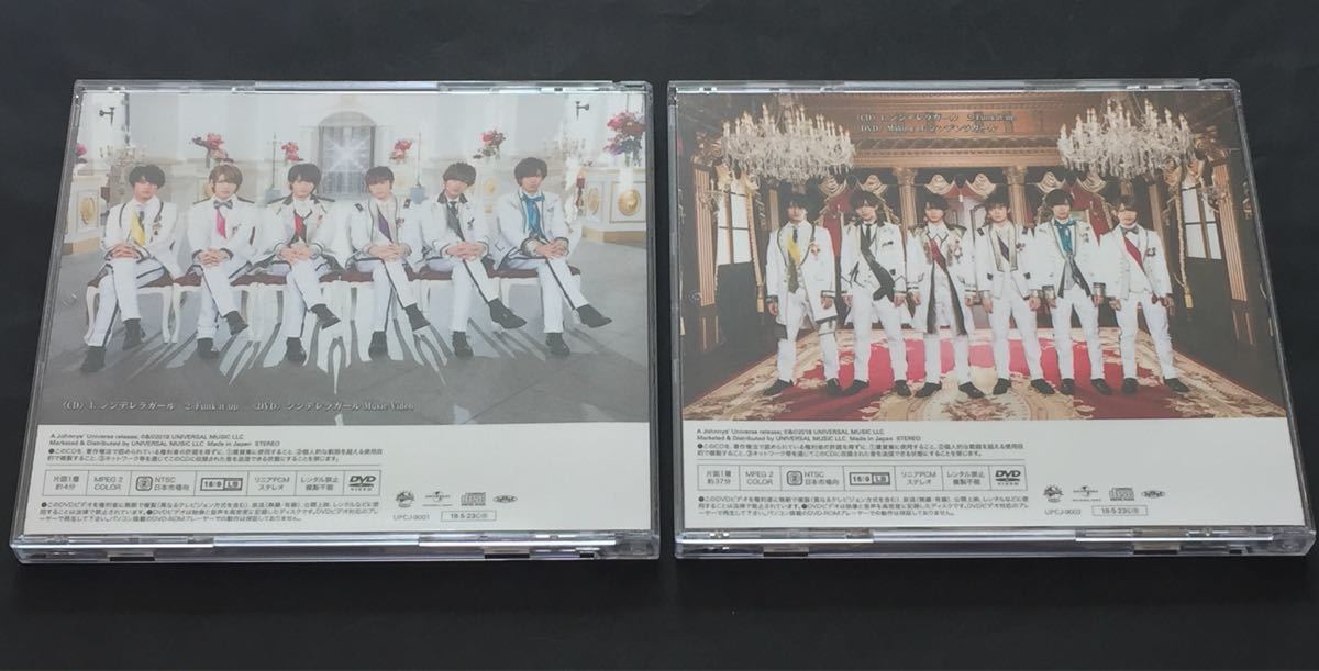 King & Prince CD 帯付き 中古 通常盤 Prince⁄君を待ってる 