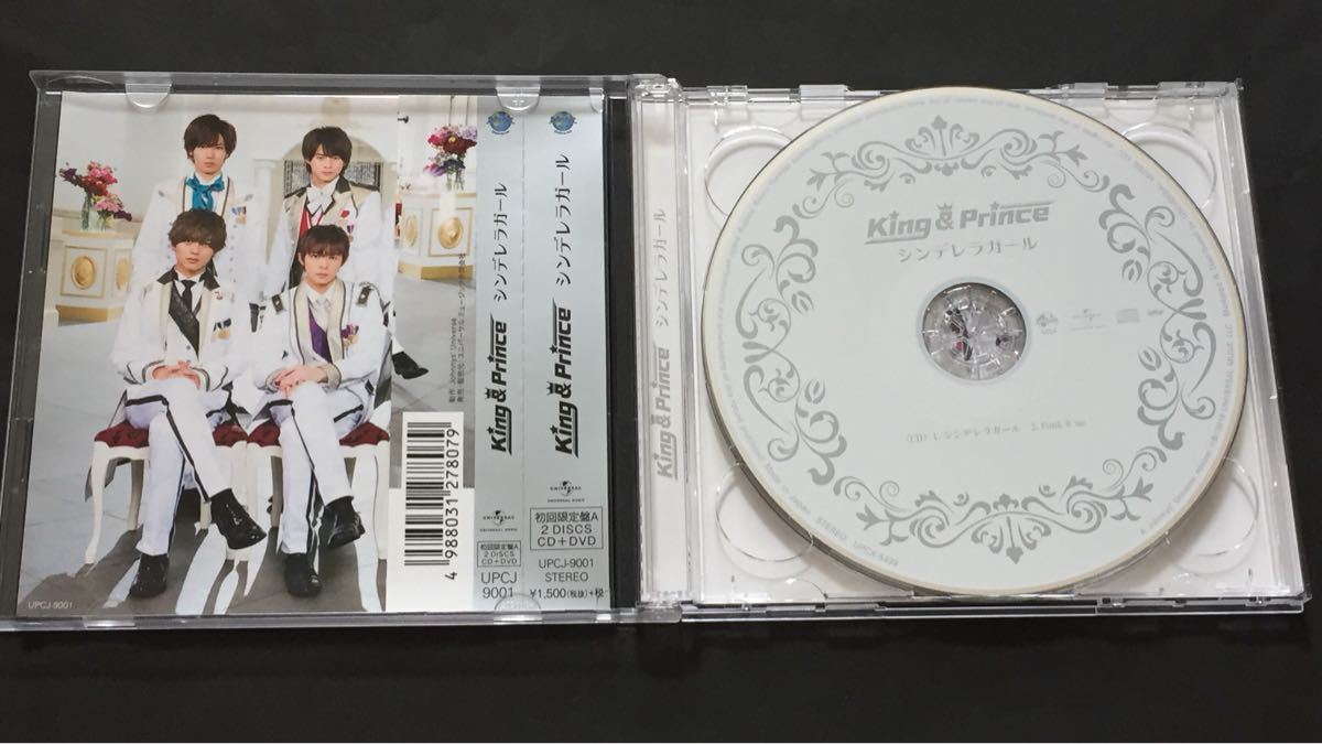 King & Prince CD 帯付き 中古 通常盤 Prince⁄君を待ってる 