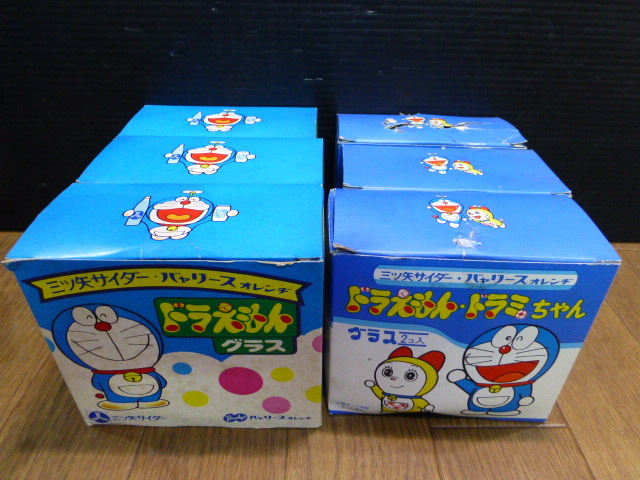 B15 三ツ矢サイダー バヤリースオレンヂ ドラえもん ドラミちゃん グラス ドラえもん グラス 4種類 12個 まとめて 昭和レトロ キャラクター 売買されたオークション情報 Yahooの商品情報をアーカイブ公開 オークファン Aucfan Com