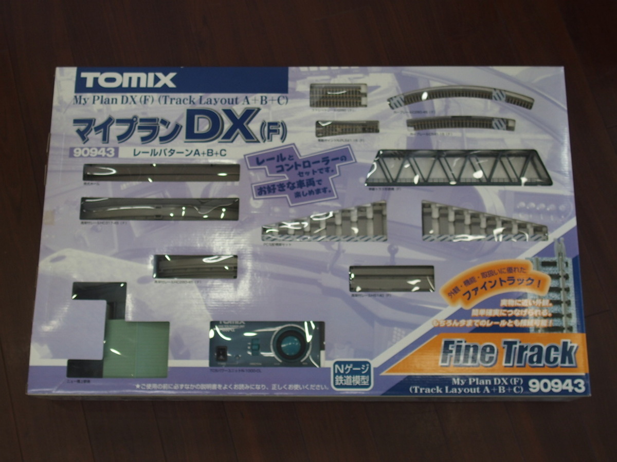 ☆ジャンク品☆Nゲージ マイプランDX TOMIX 美品 TOMIX トミックス