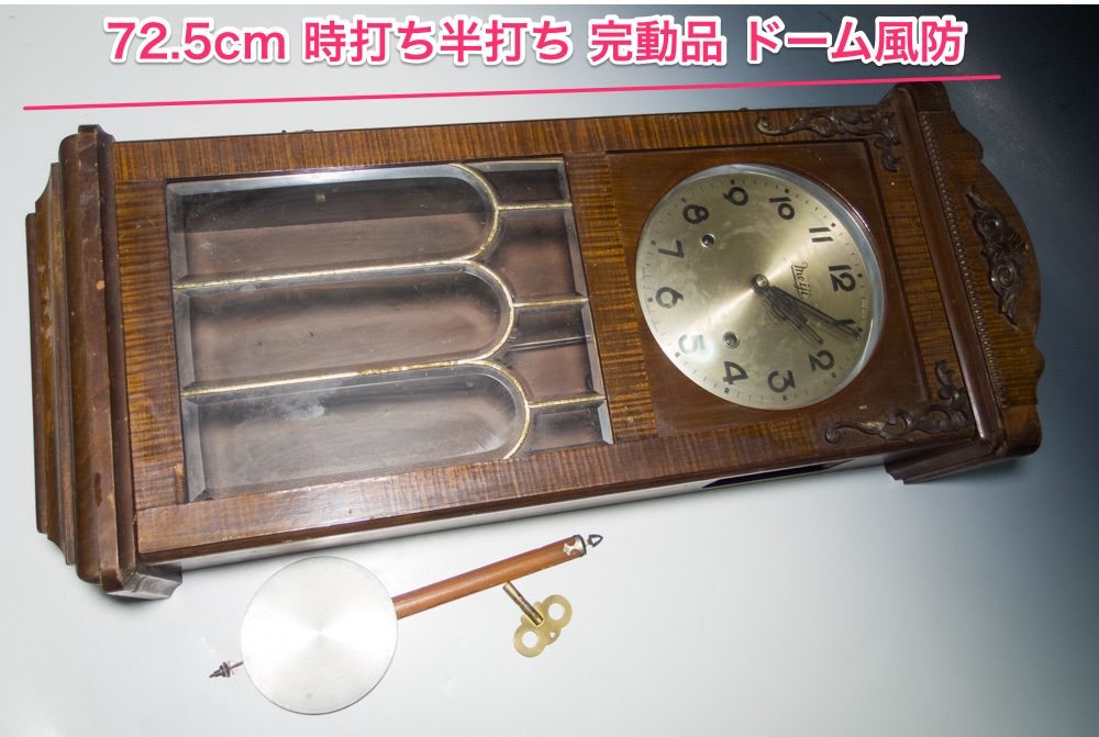 明治時計 | JAPAN in メルカリ occupied 振り子時計 完動品 