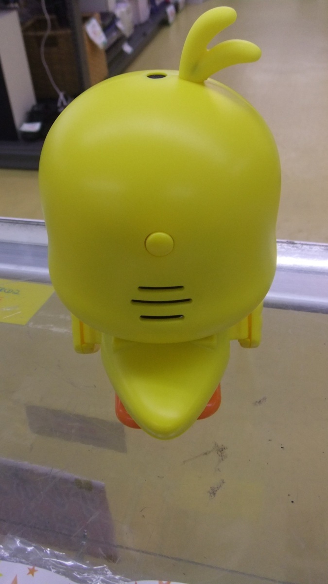 ②新品 未使用 日清 チキンラーメン ひよこちゃんロボット HIYOBO 抽プレ 当選品 ニッシン 懸賞 非売品