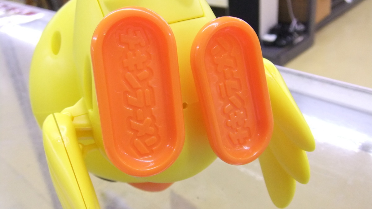 ②新品 未使用 日清 チキンラーメン ひよこちゃんロボット HIYOBO 抽プレ 当選品 ニッシン 懸賞 非売品