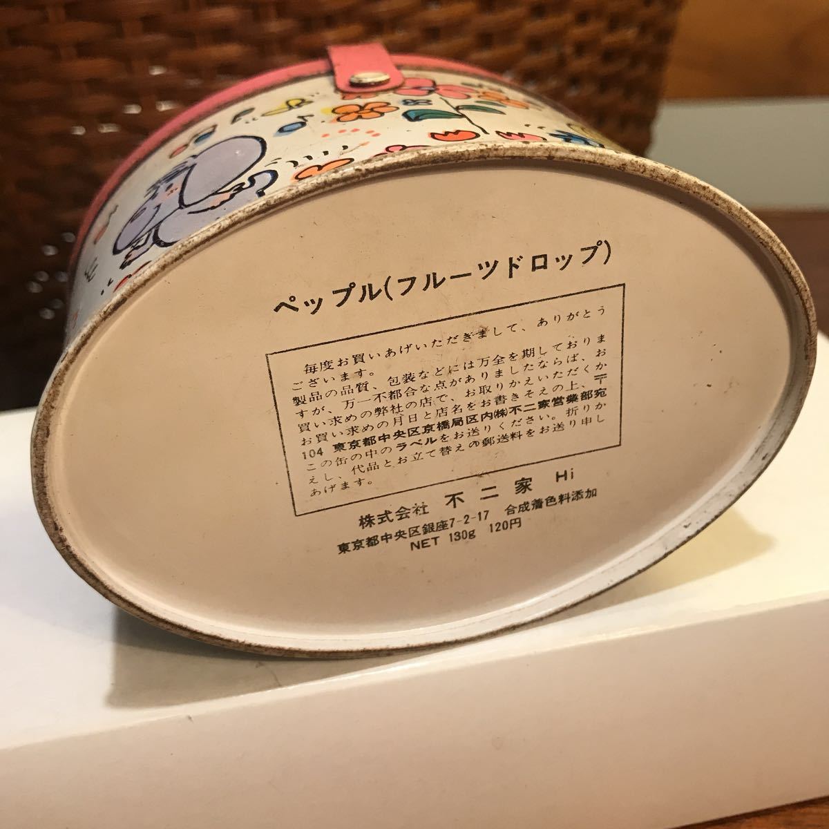 水森亜土 昭和レトロ 不二家お菓子の缶 希少品｜Yahoo!フリマ（旧