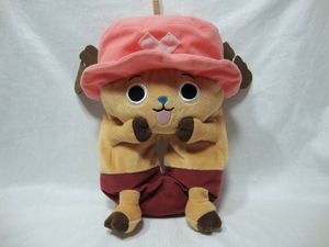 ワンピース カバのヤフオク の相場 価格を見る ヤフオク のワンピース カバのオークション売買情報は295件が掲載されています