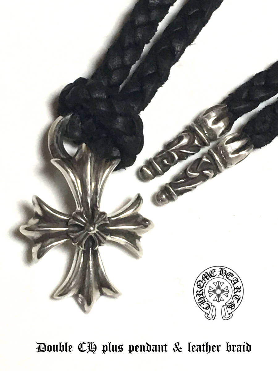 即決】国内取扱店ギャランティカード付属 CHROME HEARTS クロムハーツ