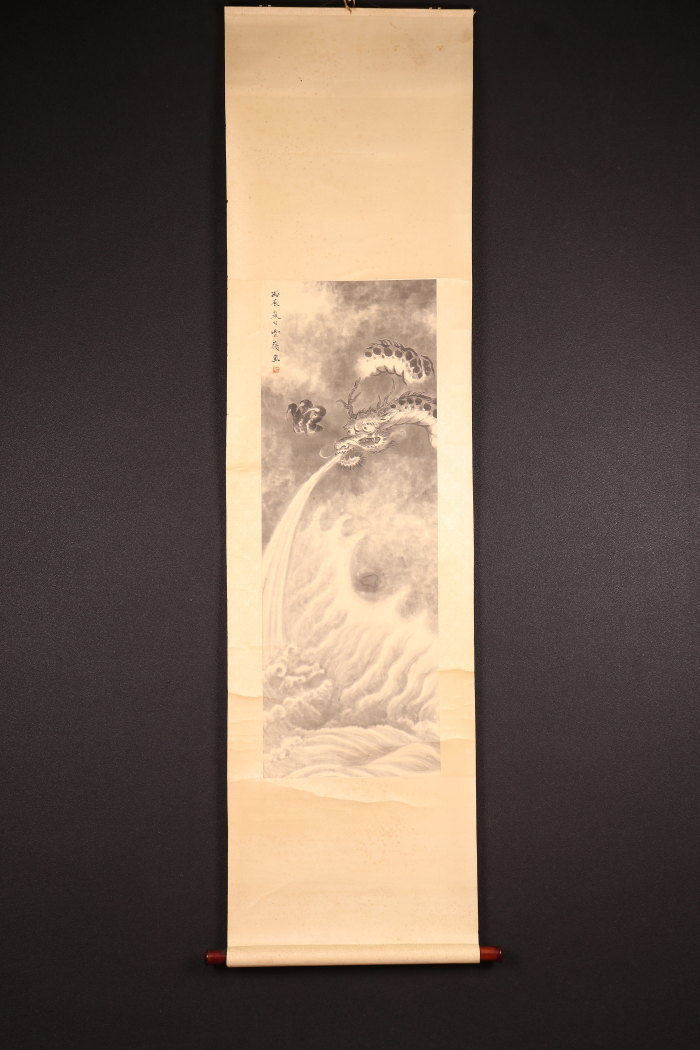掛軸-1223　横山大観　日乃出富士　彫師：遠藤光尚　摺師：伊藤智郎　工芸作品 掛軸-1223 横山大観「日乃出富士」紙本 木版画 着色 彫師 遠藤光局 摺