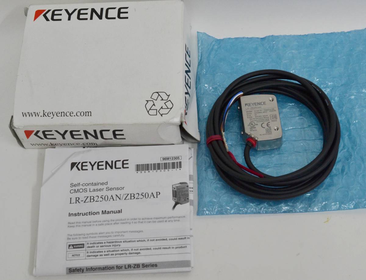 LR-ZB250AN - LR-ZB100N使用方法 中級編KEYENCE製センサー FA電気設計屋の