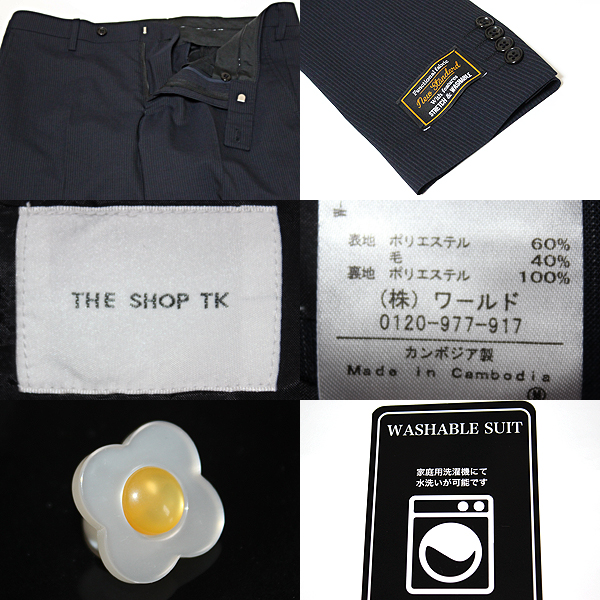 新品 タケオキクチ THE SHOP TK ウォッシャブル背抜き仕立て