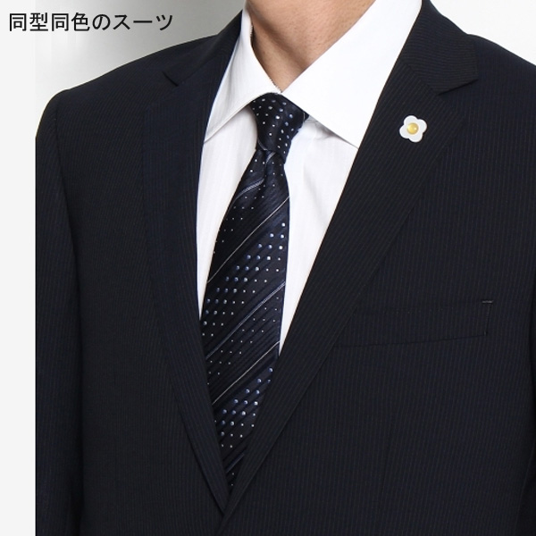 新品タケオキクチ THE SHOP TK ウォッシャブル【背抜き仕立て】トナールストライプ柄 2ピース セットアップ スーツ 濃紺 M■TAKEO KIKUCHI SHOP TK タケオキクチ 人気&frasl;XL相当TAKEO 全国無料 キングサイズ