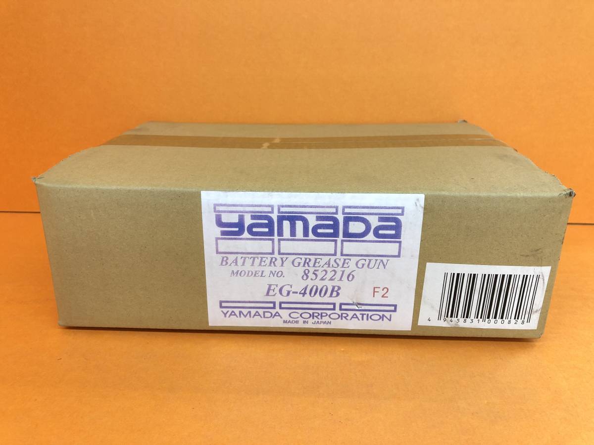ヤマダ 電動式グリースガン ヤマダコーポレーション ⁄ YAMADA yamada 