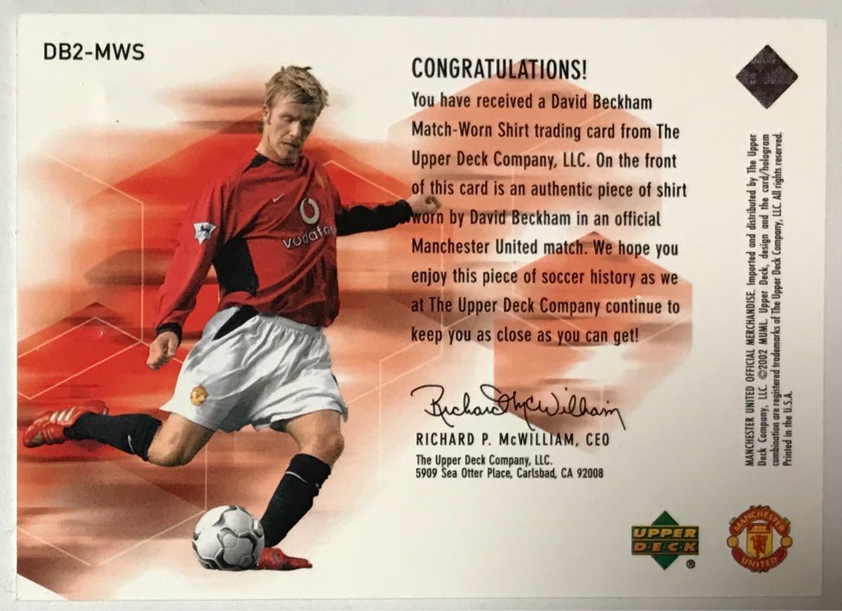 Upper Deck David Beckham 0 ⁄ ベッカム UD - Beckham（デビッド