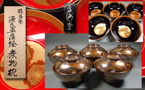 【お値下げしました！】輪島塗　秀衡蒔絵煮物椀　大向高州堂　10客 慶應◇輪島塗【高州堂】製 源氏車蒔絵煮物椀 共箱付② 未使用品！ 能登