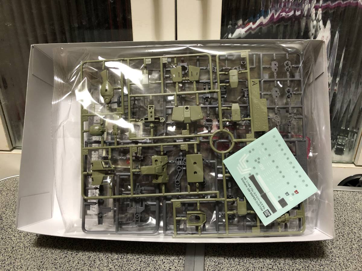 動作確認済 KATO Nゲージ 10-227 M250系 スーパーレールカーゴ 基本