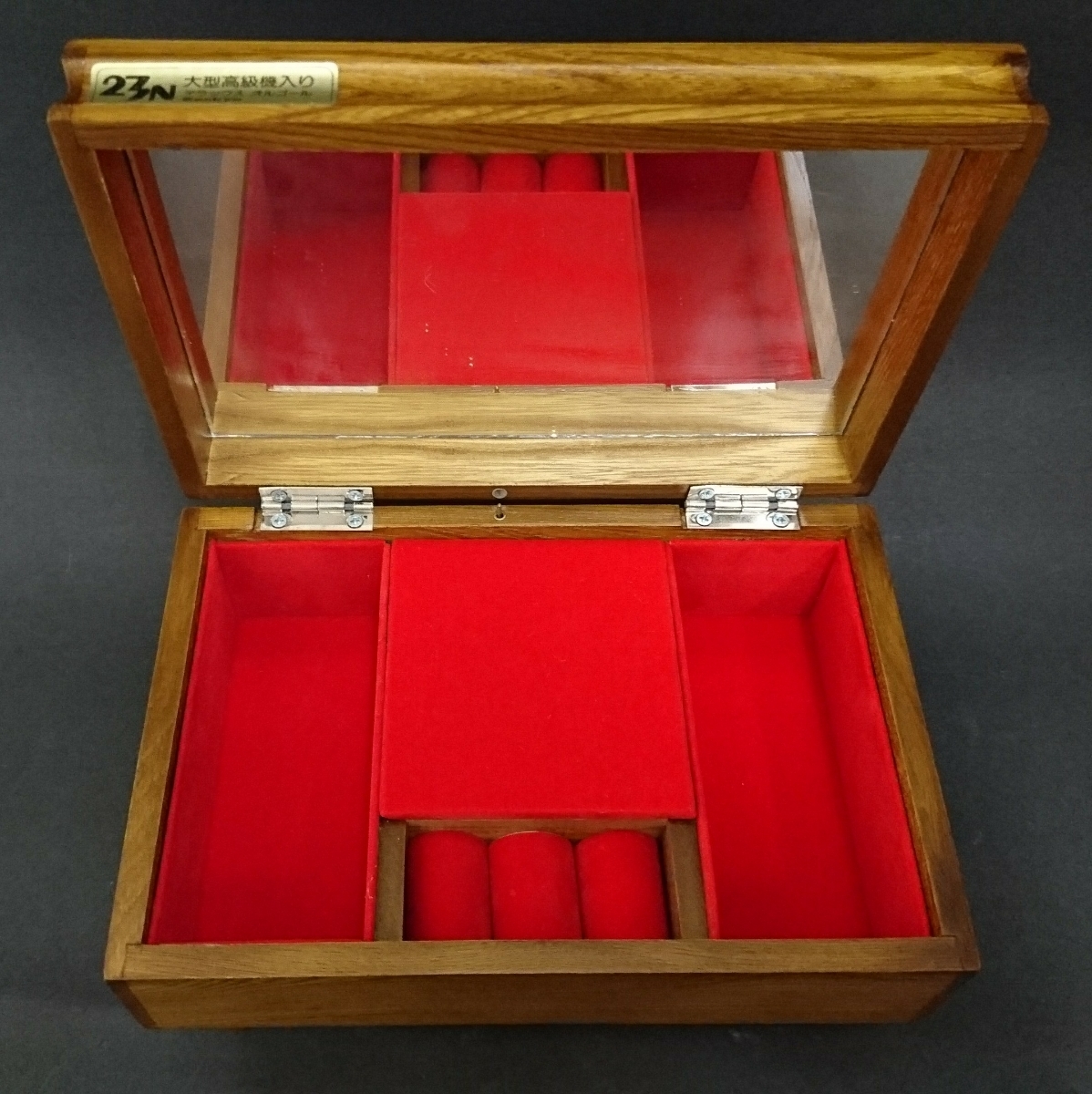 Sankyo サンキョー／大型高級機入り／デラックスオルゴール／DELUXE SOUND／MUSIC BOX／愛の讃歌／ジュエリーボックス