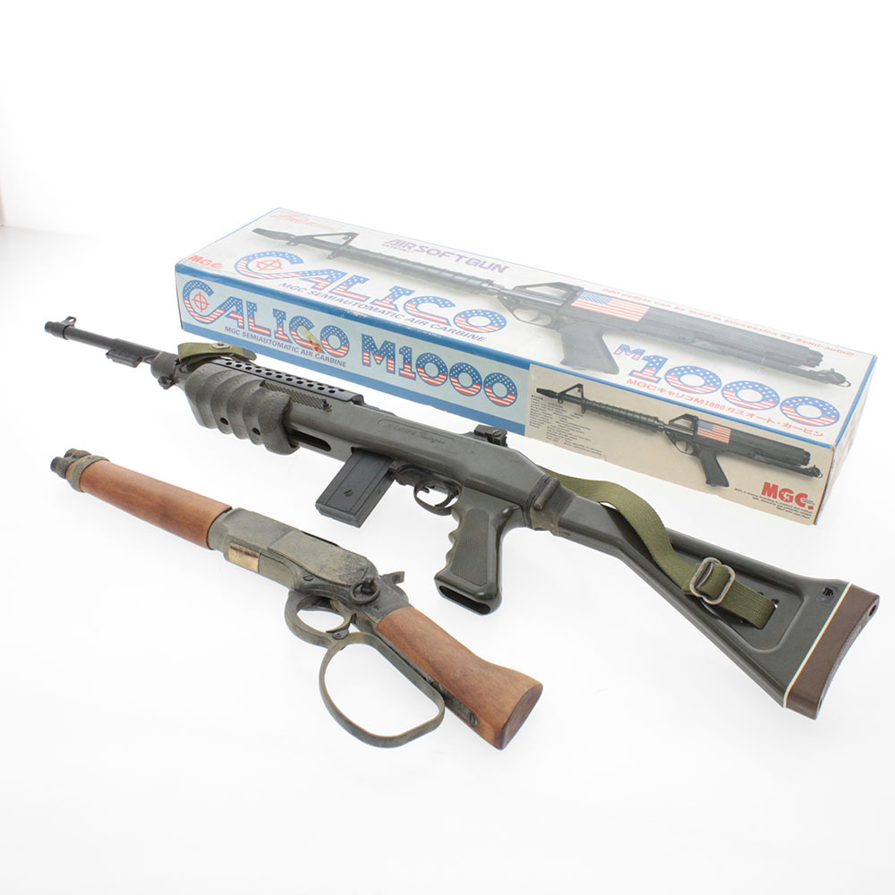 マルシン - M1カービン | マルシン] マルシン工業株式会社 MARUSHIN