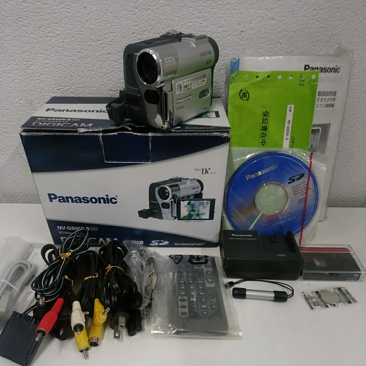 ☆ソニー SONY デジタルビデオカメラ 中古美品☆ | THEPARKCOMPANIES.COM