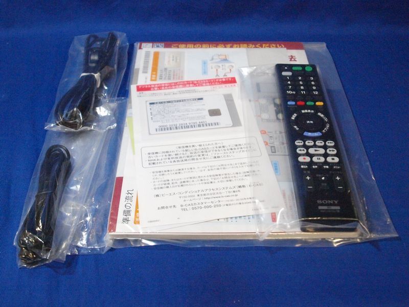 BDZ-ZW550 SONY ブルーレイディスクレコーダー SONY⁄ソニー☆ブルーレイディスクレコーダー◇BDZ-ZW550☆500GB⁄2 bdz-zw550(容量(レコーダー)500 ~ 価格.com オークション比較 ブルーレイディスク⁄DVDレコーダー /2 [500GB ブルーレイレコーダー 中古〔中古品〕 中古SONYソニー SONYソニー ブルーレイレコーダーソニーbdz-zw550の通販
