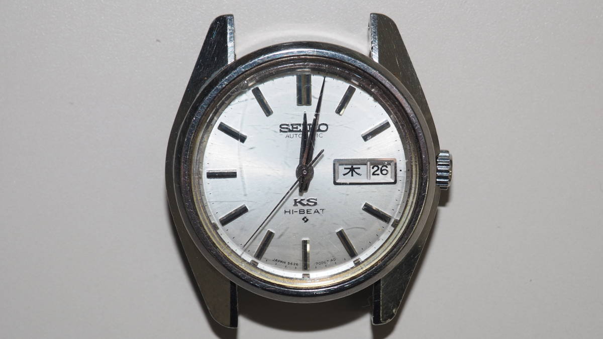 SEIKO メダリオン キングセイコー KS Hi-BEAT AUTOMATIC 稼働品 【公式