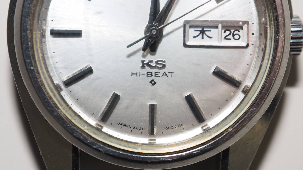SEIKO メダリオン キングセイコー KS Hi-BEAT AUTOMATIC 稼働品 【公式