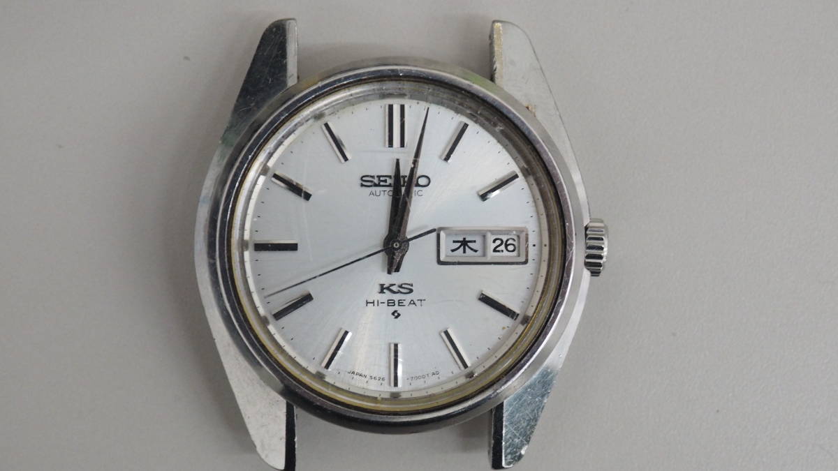 SEIKO メダリオン キングセイコー KS Hi-BEAT AUTOMATIC 稼働品 【公式 