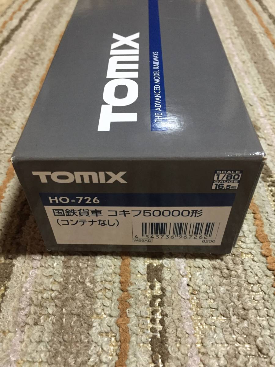 レアコンテナ付！TOMIX HO-726 国鉄貨車コキフ50000系