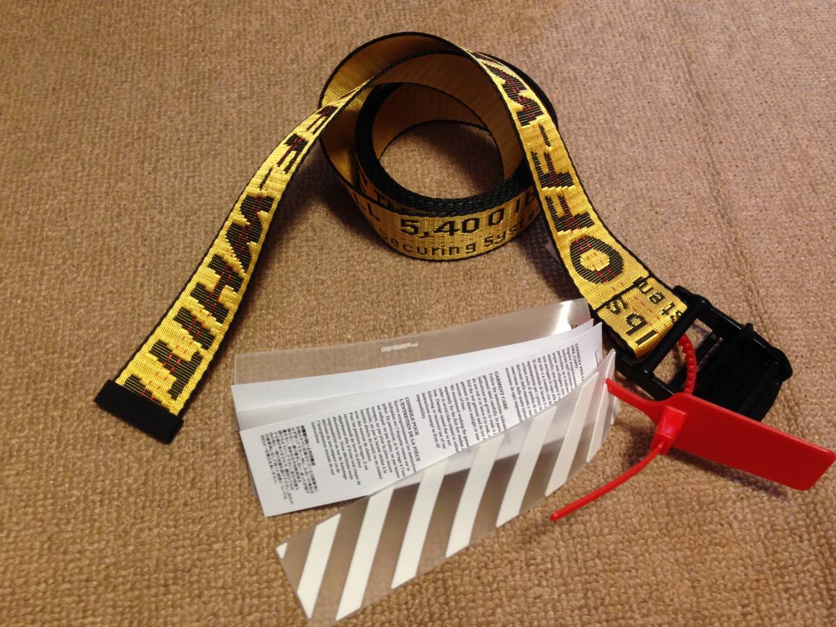 オフホワイト OFF WHITE キイロ　黄色 　200cm ロングベルト 　INDUSTRIAL BELT　18ss　新品未使用 タグ付