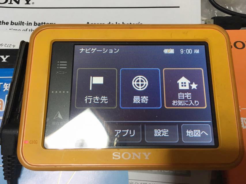 NV-U37☆ソニー防水ナビnav-uナブユーナビ黒オレンジ、バイク、自転車